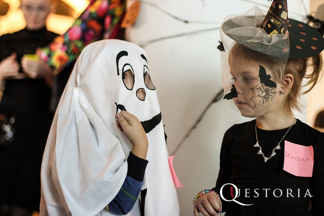 Дом с привидениями