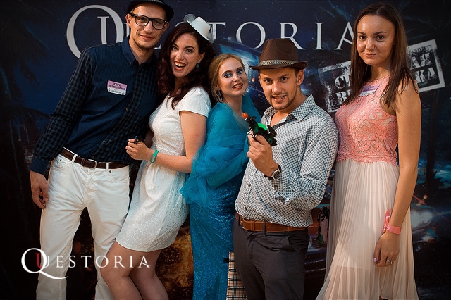 Секретная вечеринка