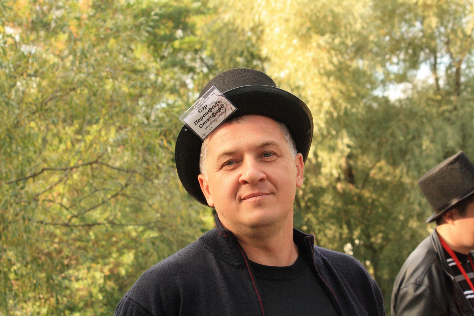 губернатор ямайки персифаль стенфорд