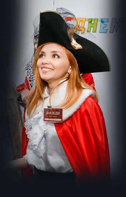 День народження в Харкові.