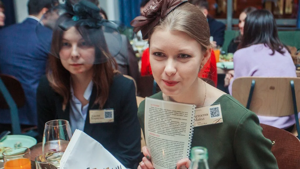 Квест «Таємна вечірка»